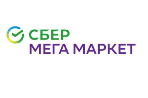 Найти зеркало кракена