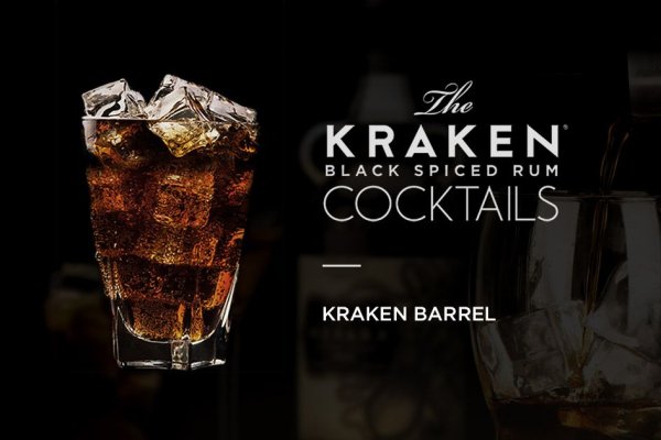 Kraken m22
