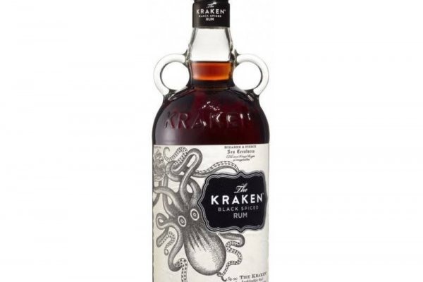 Kraken 2fa