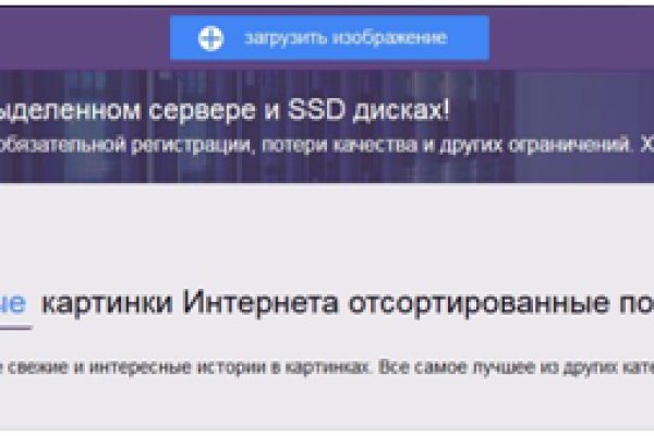 Оригинальная ссылка на кракен