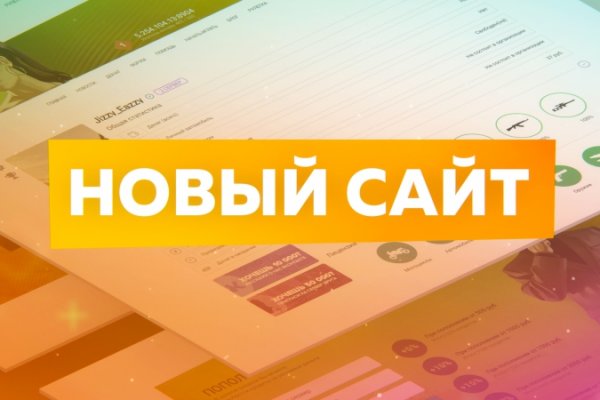 Ссылки на дарк нет