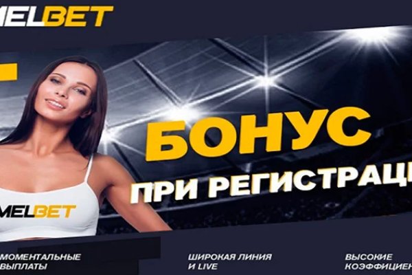 Кракен магазин зеркало