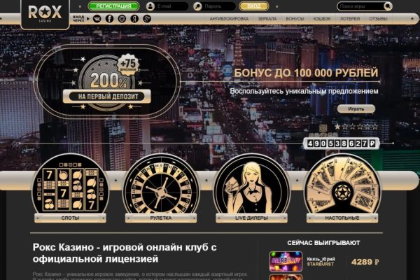 Kraken ссылка актуальная москва