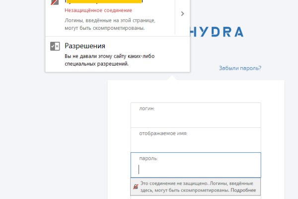 Кракен ссылка замена