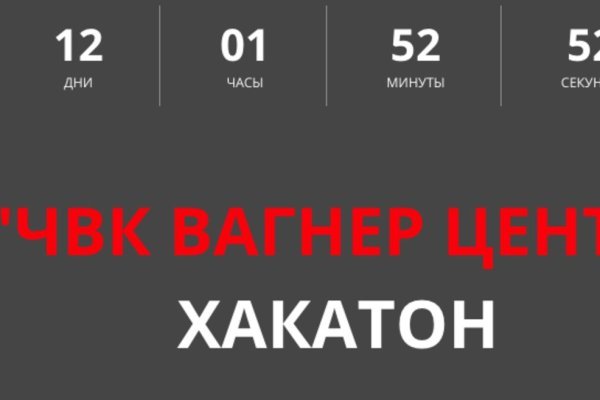 Кракен маркетплейс что это