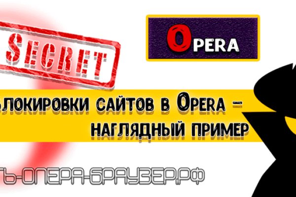 Kraken купить клад