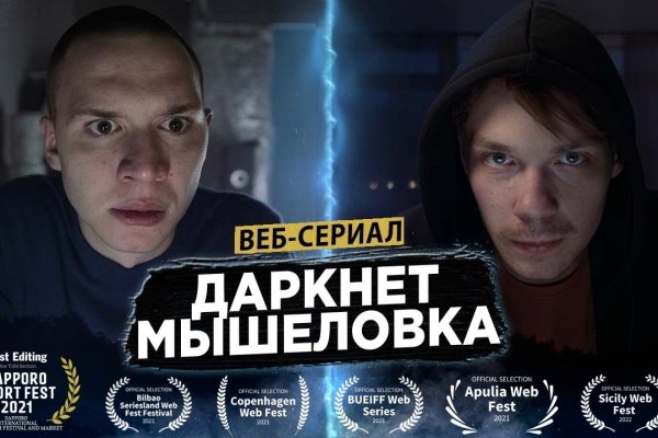 Кракен ссылка онион зеркало