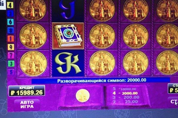 Как восстановить страницу на кракене