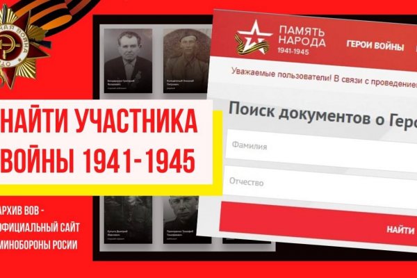 Сайты с наркотой