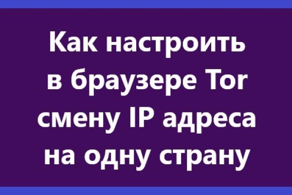 Ссылка кракен vk2 top