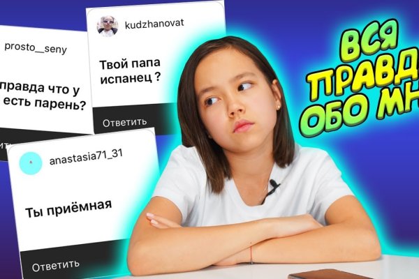 Кракен сайт работает
