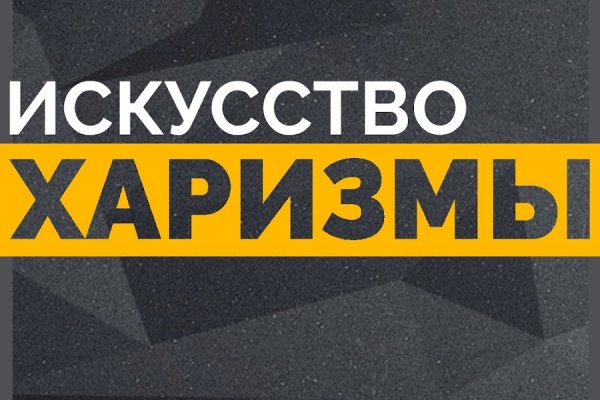 Кракен наркотики россия
