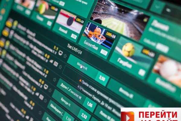 Solaris даркнет