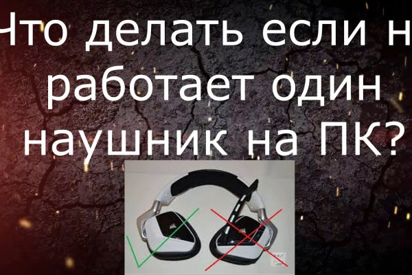 Кракен маркетплейс kr2web in площадка