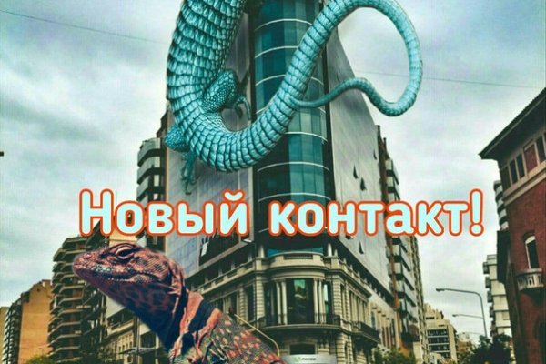 Сайты для даркнета