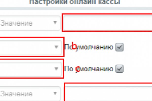 Кракен маркетплейс как зайти