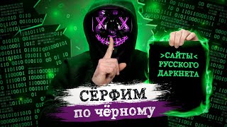 Рабочая ссылка кракен в тор