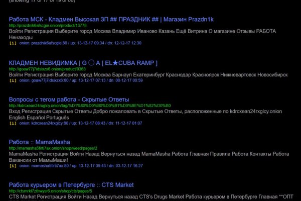 Кракен вход krakens13 at