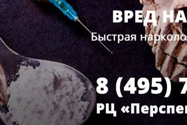 Kraken 18at зеркало