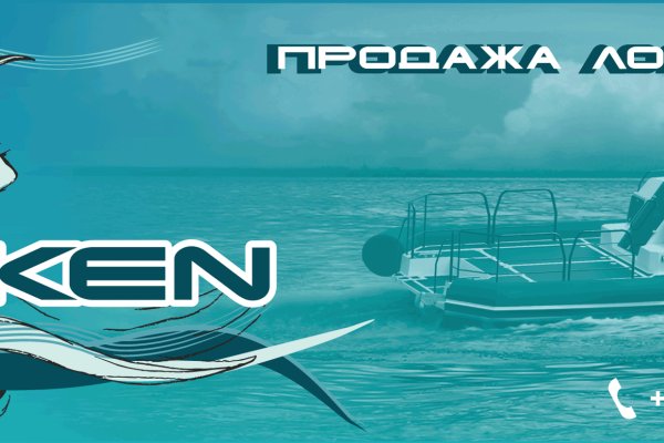 Кракен онион kraken dark link
