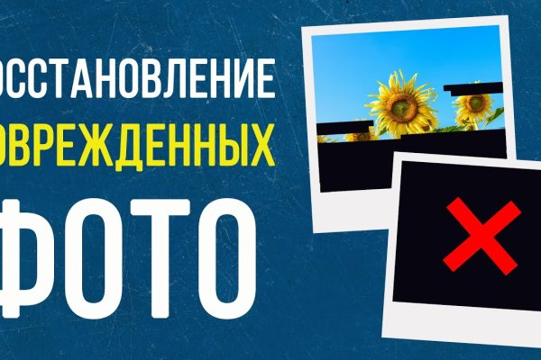 Кракен маркетплейс