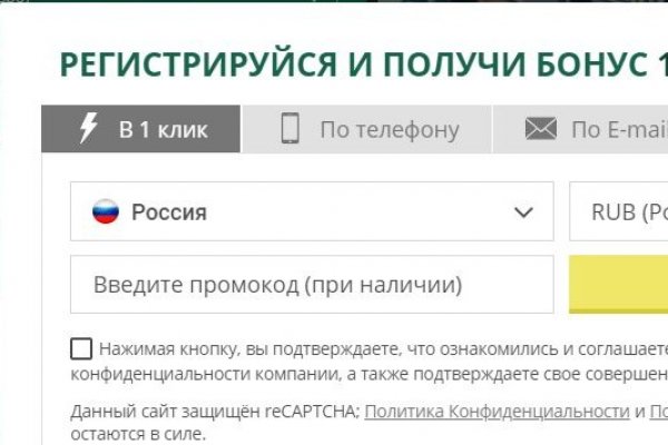 Кракен официальная ссылка kraken torion