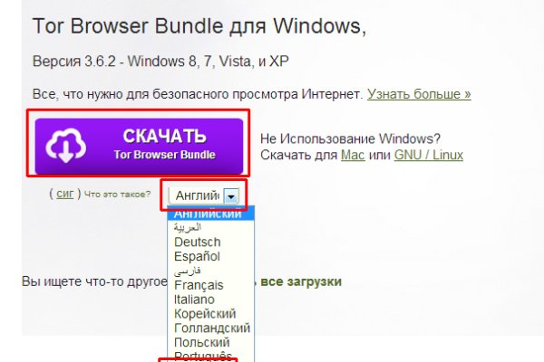 Kraken darknet зеркала