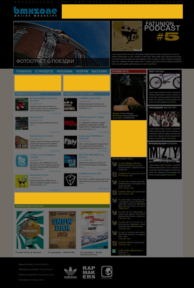 Кракен kr2web in