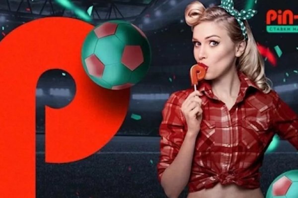 Кракен 12 сайт