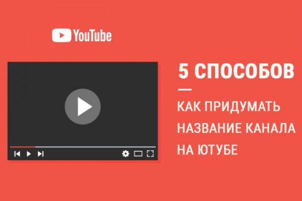 Список луковых tor сайтов