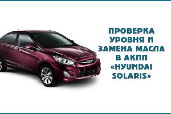 Кракен наркоман