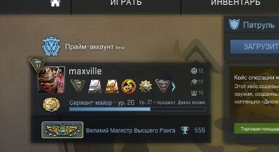 Kraken магазин интернет