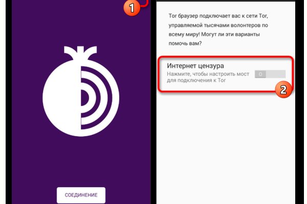 Почему не работает кракен сегодня