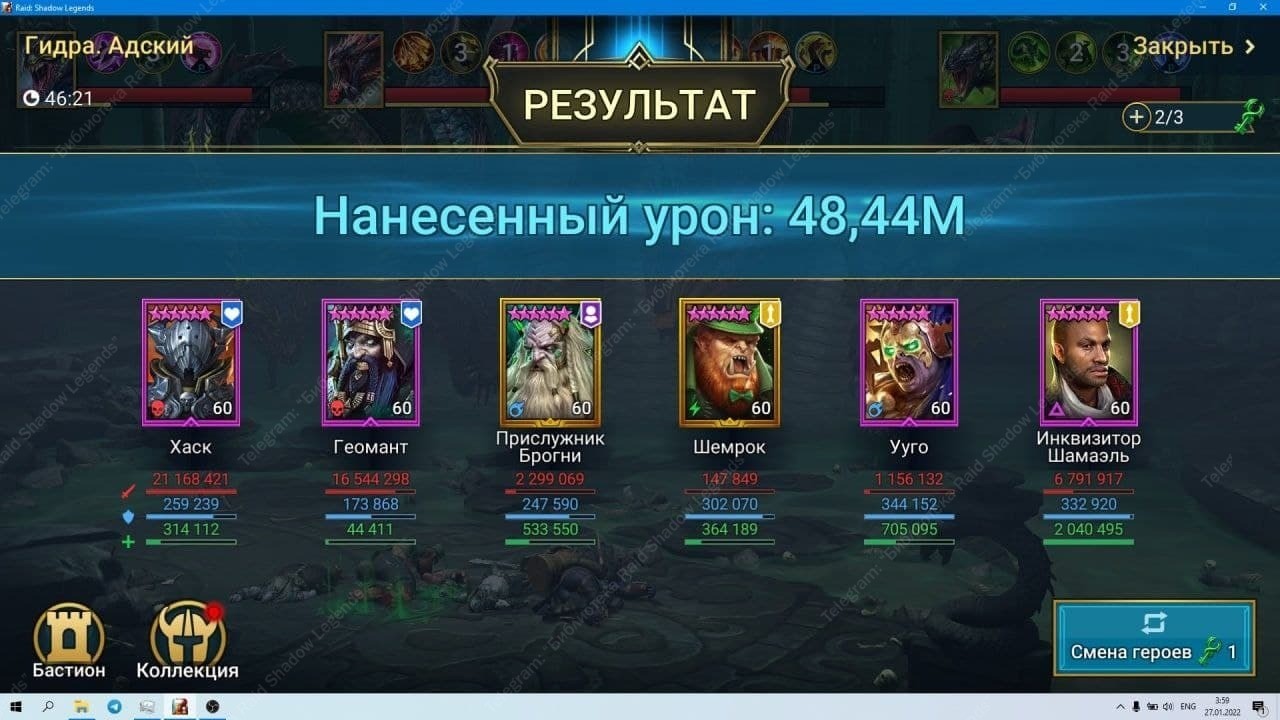 Кракен сайт даркнет