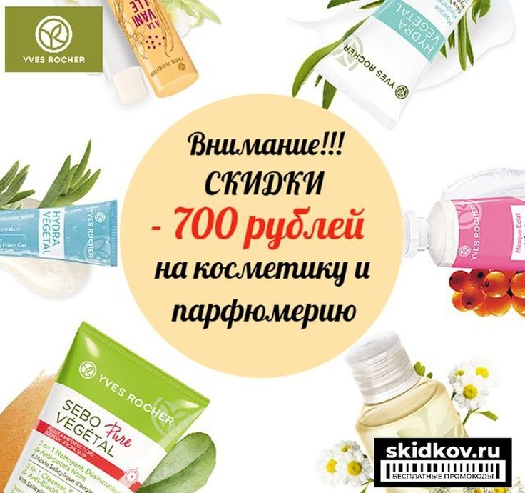 Ссылка на кракен площадка