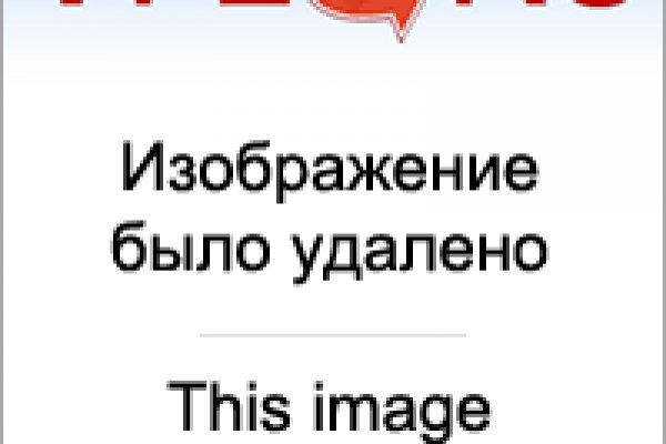 Кракен ссылка тор