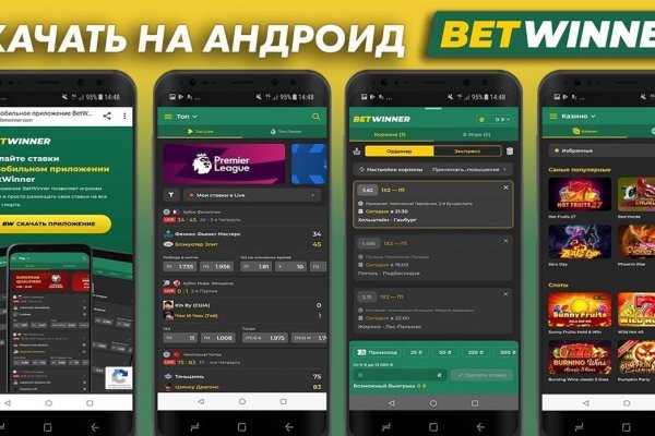 Kraken ссылка krakentor site