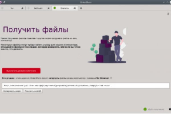 Ссылка на сайт кракен в тор браузере