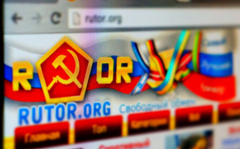 Только через тор кракен