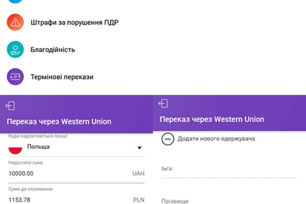 Официальный сайт kraken kraken clear com