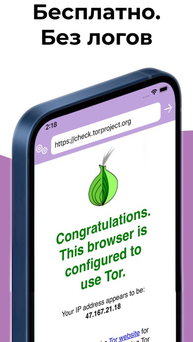 Маркетплейс кракен kraken darknet top