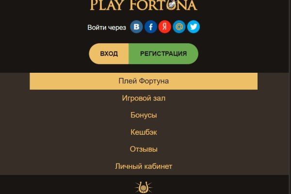 Кракен аватарка маркетплейс