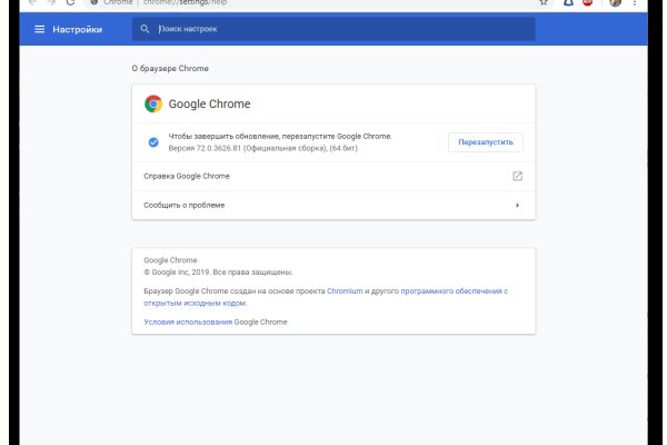 Кракен ссылка онион зеркало
