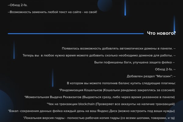 Кракен онион kraken dark link