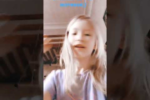 Где купить наркоты