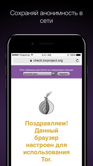 Кракен наркокортель