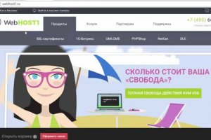 Купить наркотики онлайн