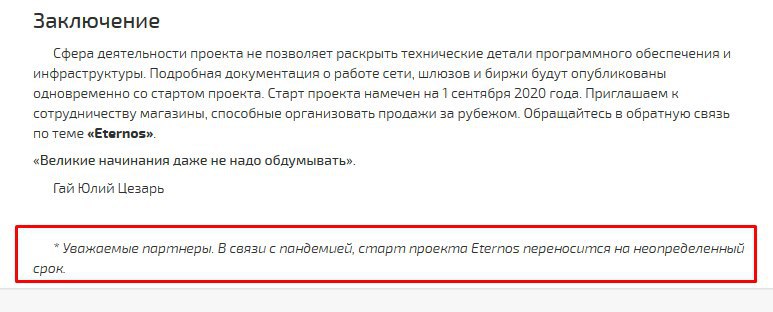 Что такое kraken в россии